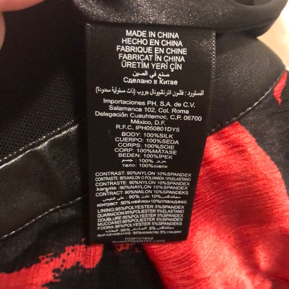 Bebe ruffle dress - Picture 5 of 7